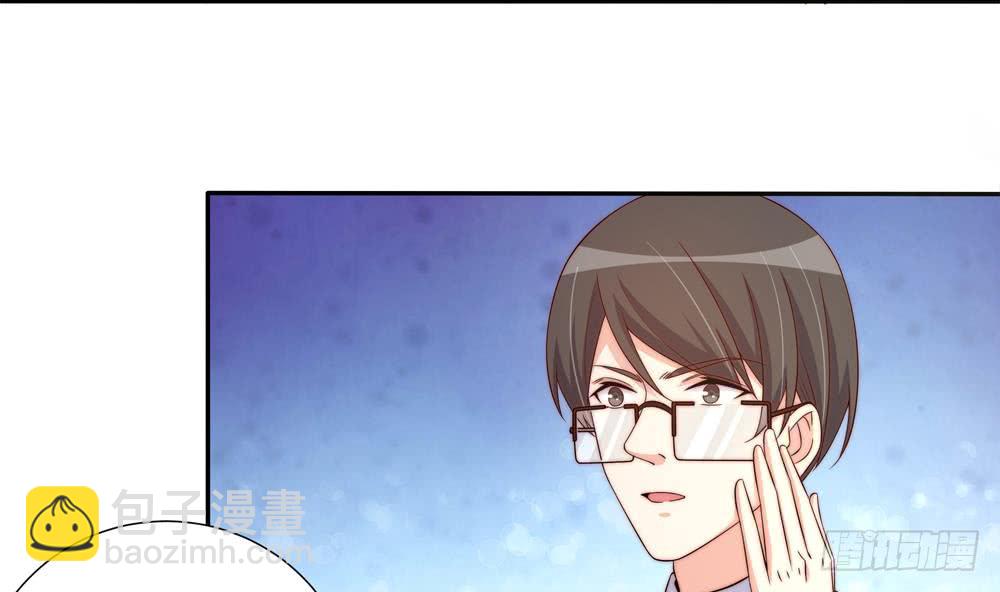 第157话 嫁给唐远辰？(1/2)-第155话