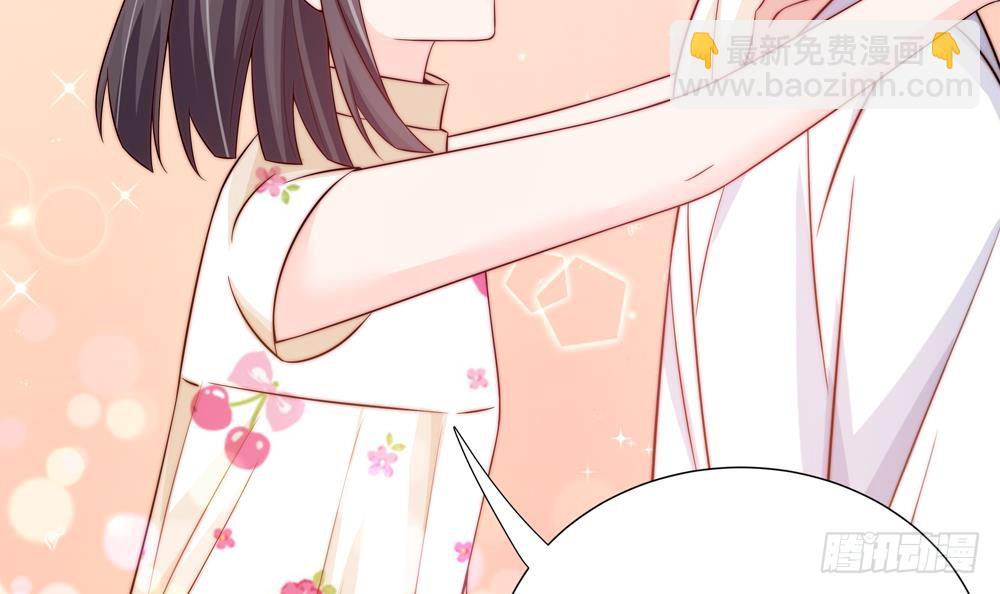 第159话 树姐的真实身份(1/2)-第157话