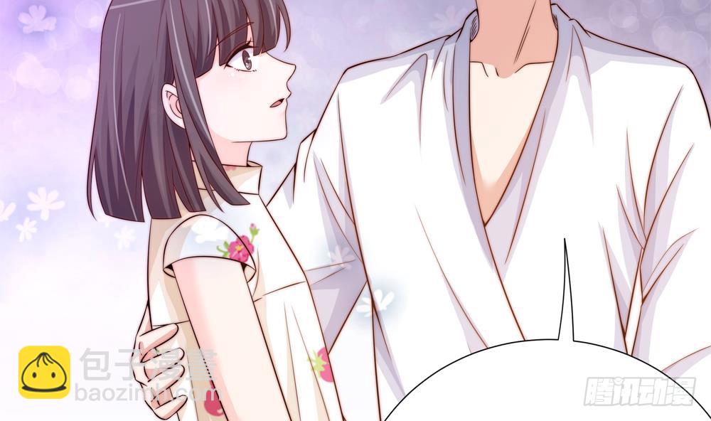 第159话 树姐的真实身份(1/2)-第157话