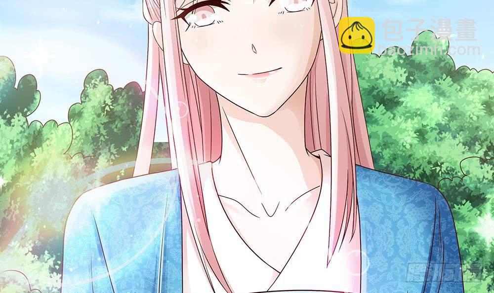 第16话 老公竟来探班？！(1/2)-第17话