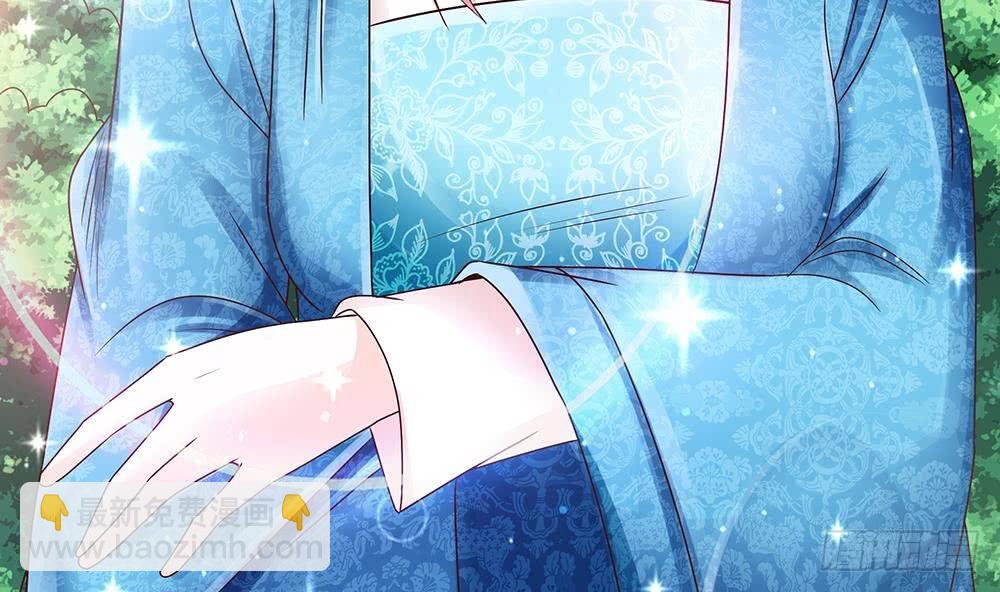 第16话 老公竟来探班？！(1/2)-第17话