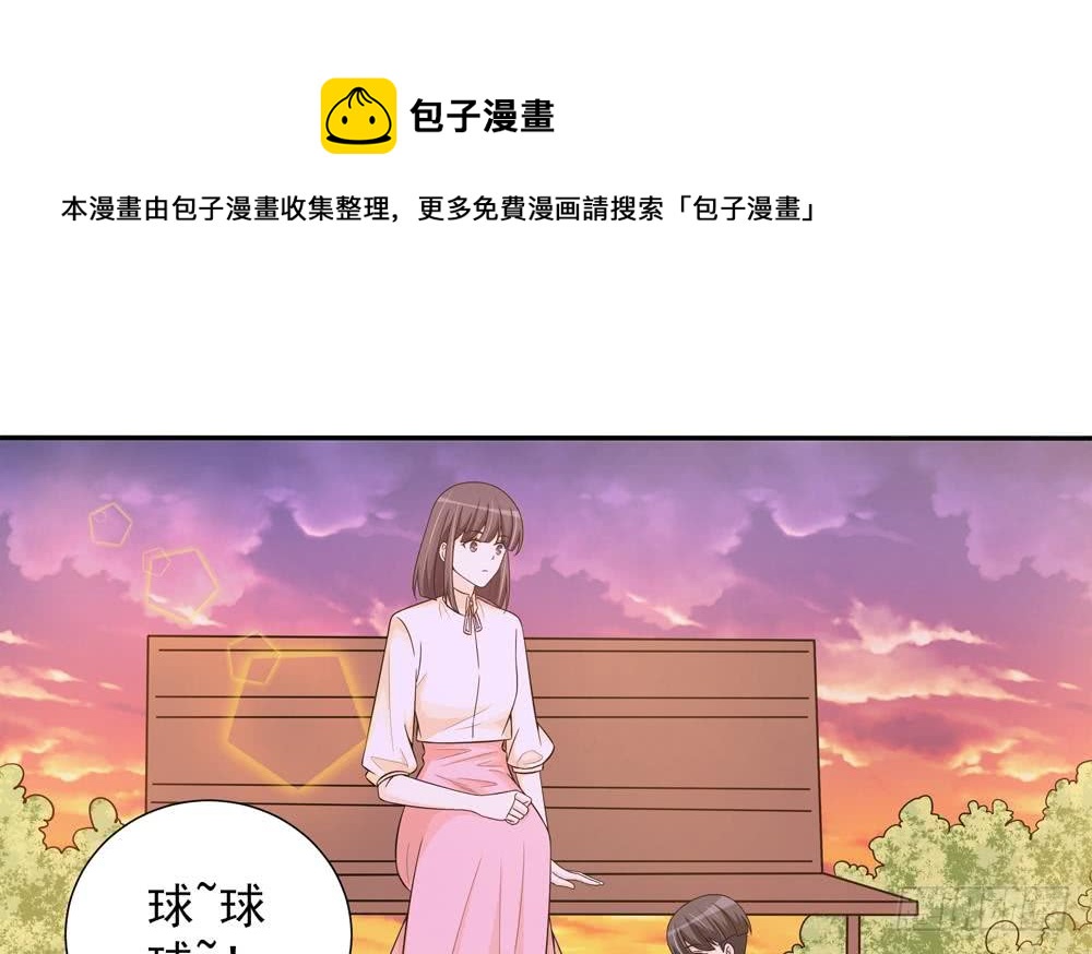 第161话 晚宴秀恩爱-第159话