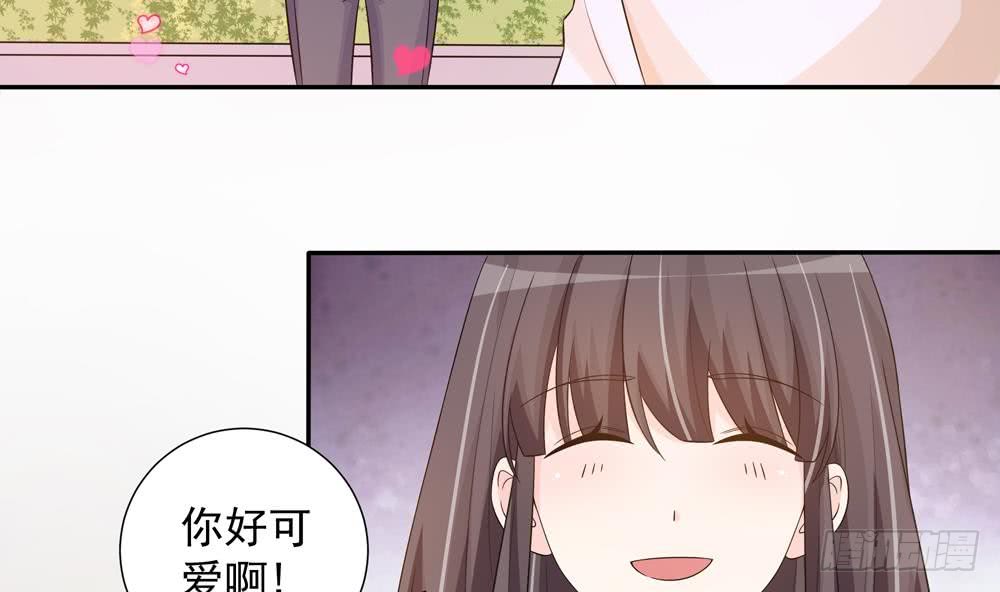 第161话 晚宴秀恩爱-第159话