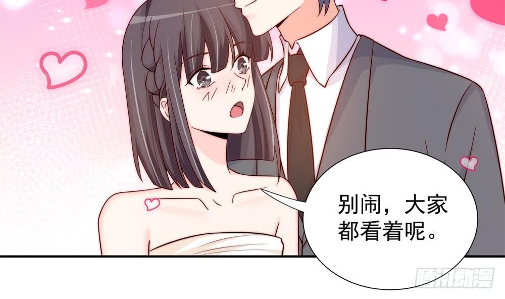 第161话 晚宴秀恩爱-第159话