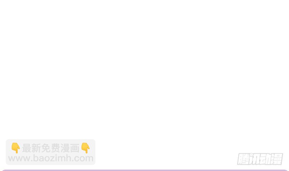 第161话 晚宴秀恩爱-第159话