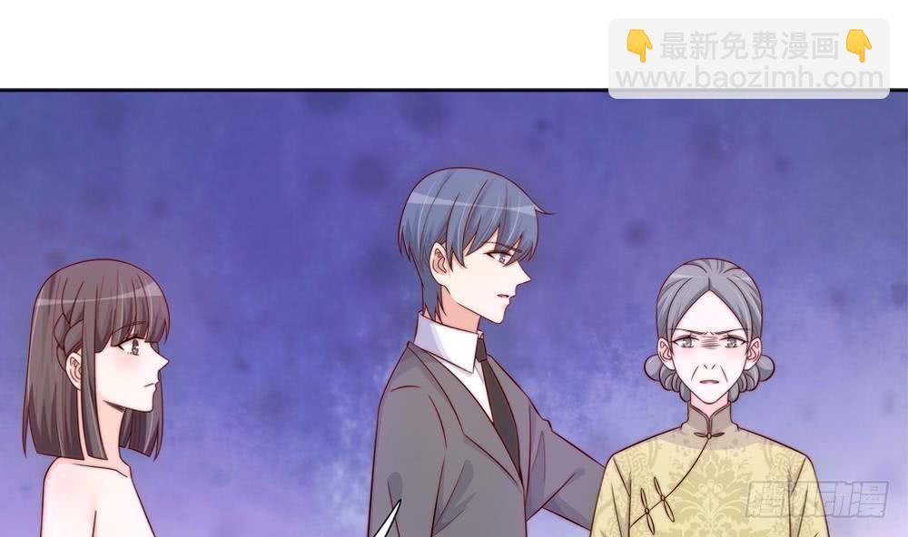 第163话 不速之客(1/2)-第161话