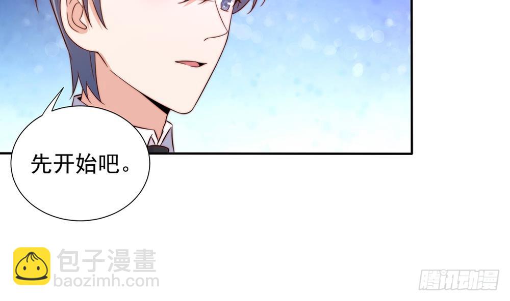 第163话 不速之客(1/2)-第161话