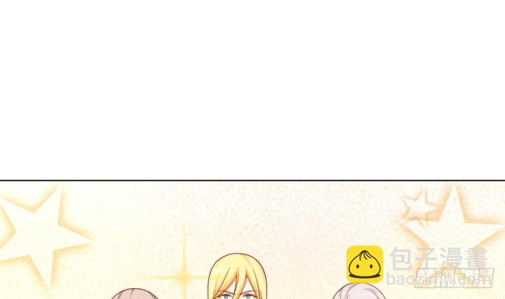 第163话 不速之客(1/2)-第161话