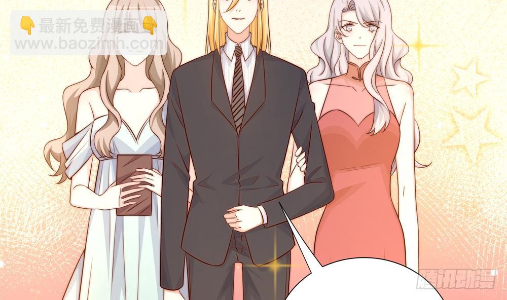 第163话 不速之客(1/2)-第161话