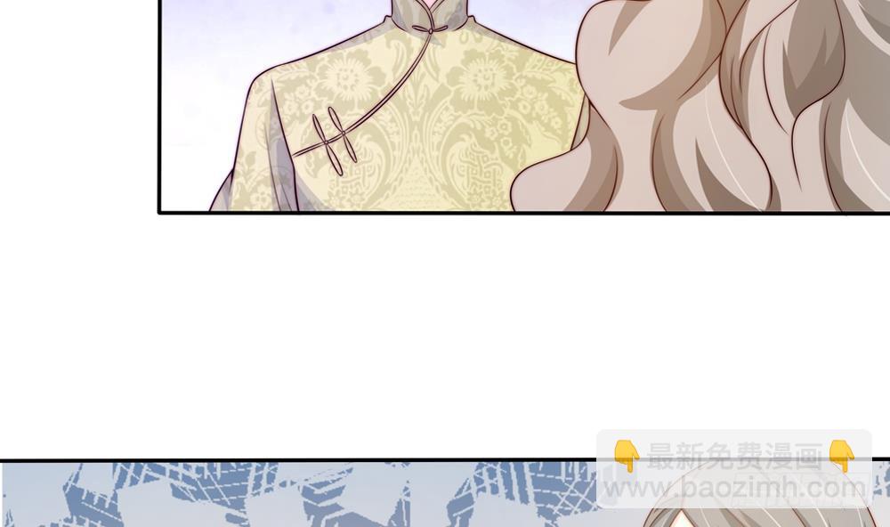 第163话 不速之客(1/2)-第161话