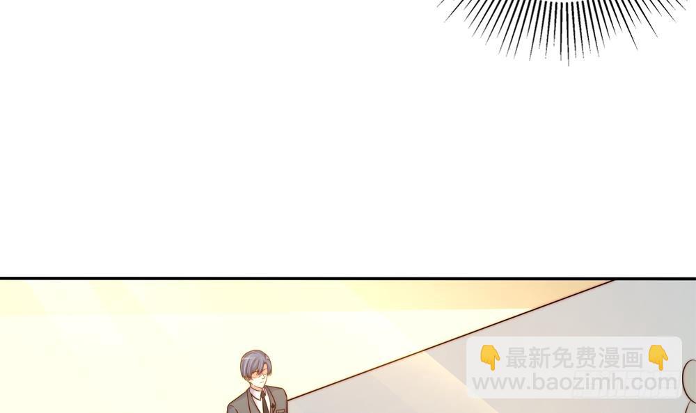 第163话 不速之客(1/2)-第161话