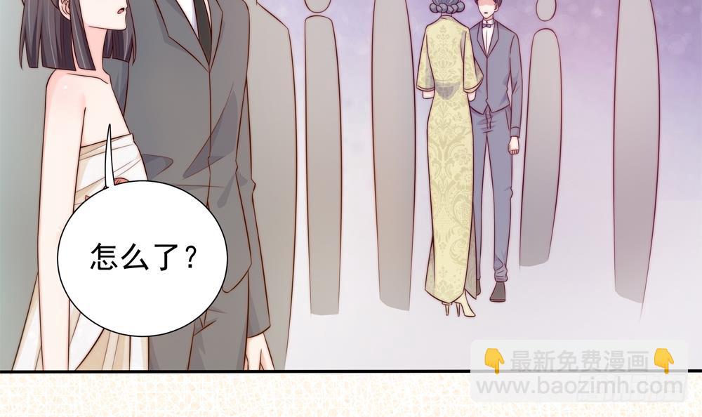 第163话 不速之客(1/2)-第161话