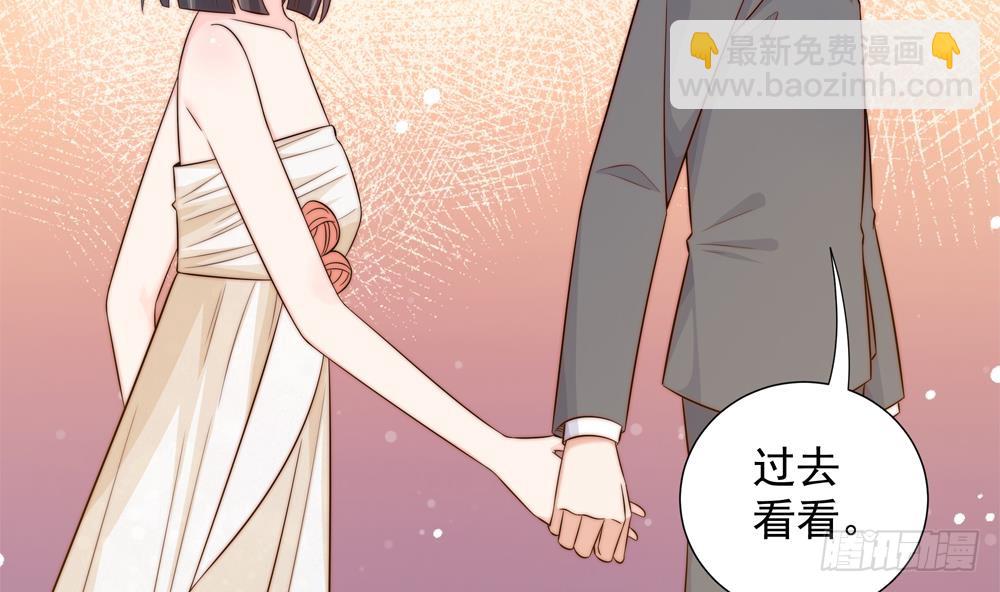 第163话 不速之客(1/2)-第161话