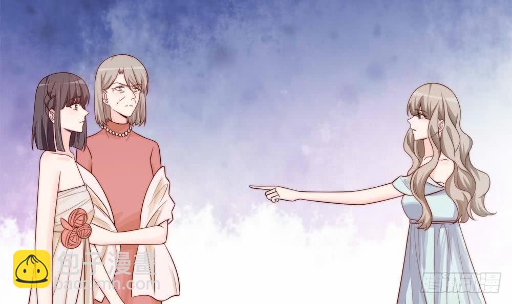 第165话 当众诬陷-第163话