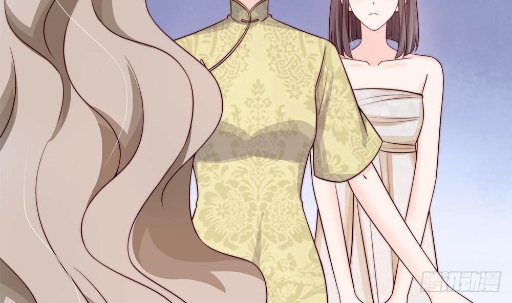 第165话 当众诬陷-第163话