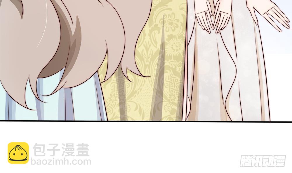 第165话 当众诬陷-第163话