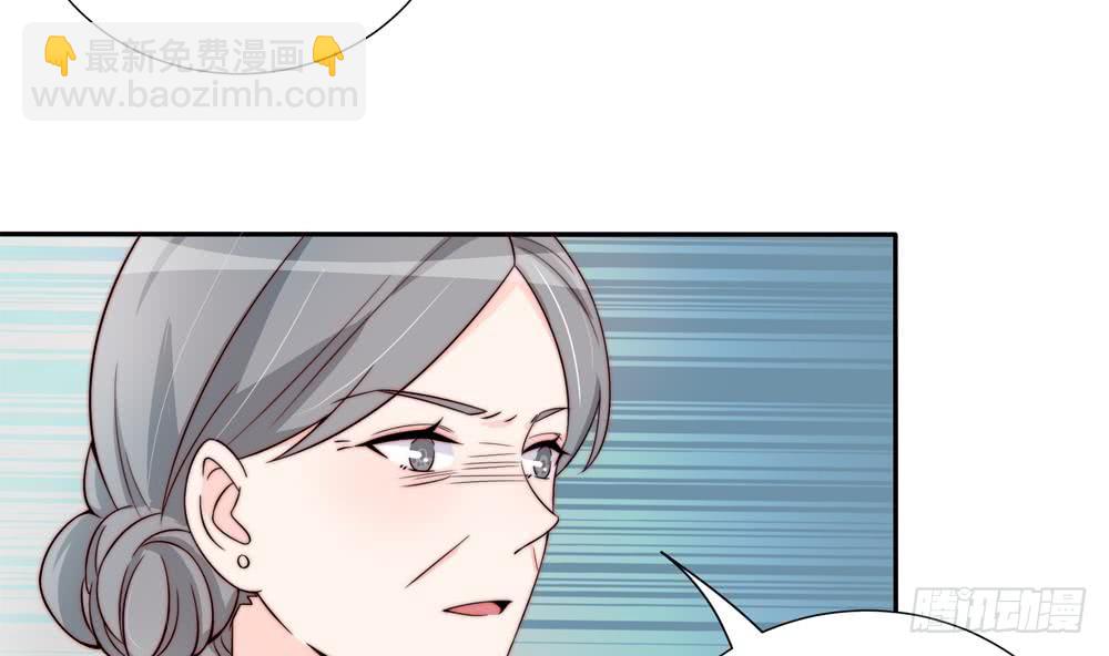 第165话 当众诬陷-第163话