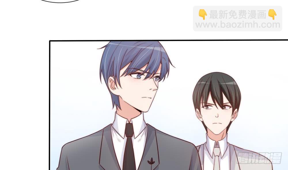 第165话 当众诬陷-第163话