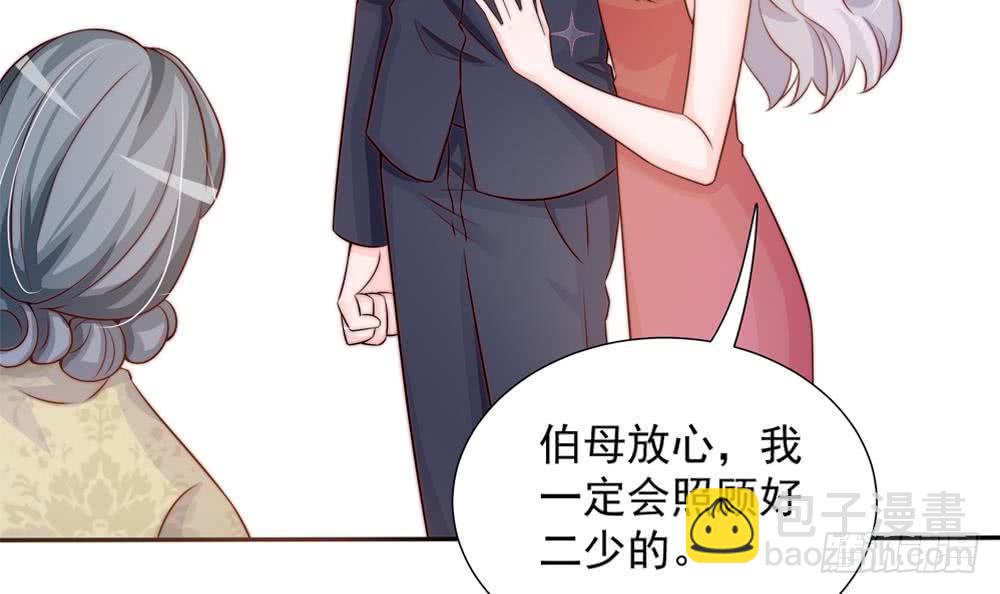 第167话 唐家内乱(1/2)-第165话