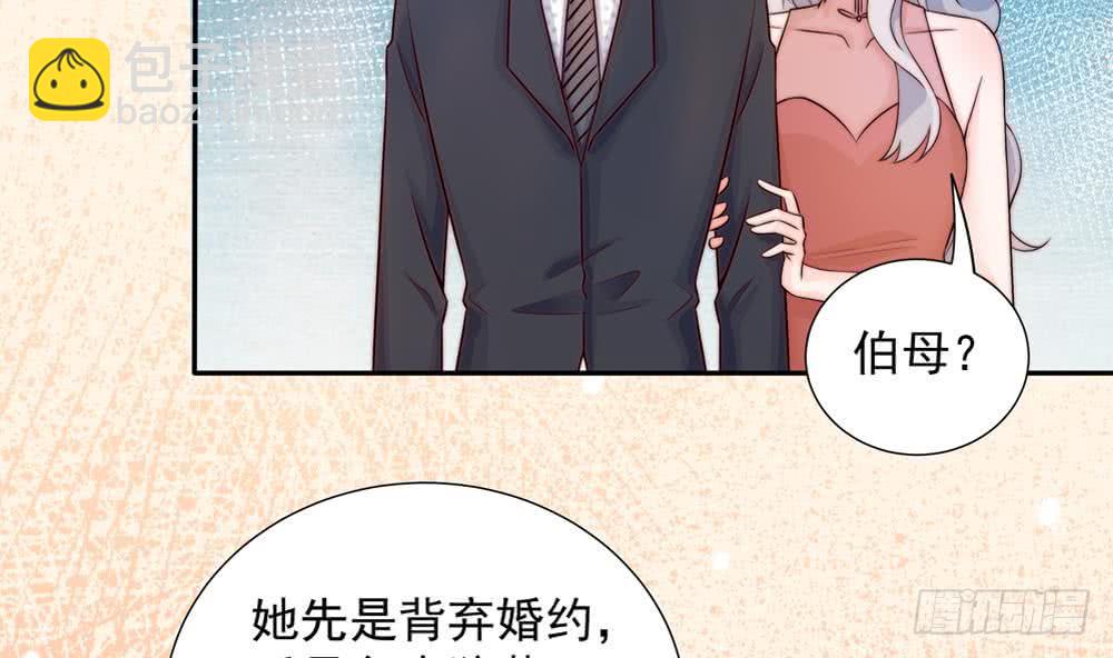 第167话 唐家内乱(1/2)-第165话