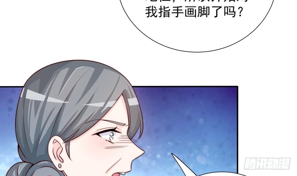 第167话 唐家内乱(1/2)-第165话