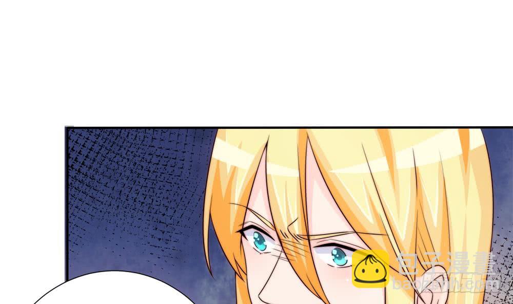 第167话 唐家内乱(1/2)-第165话