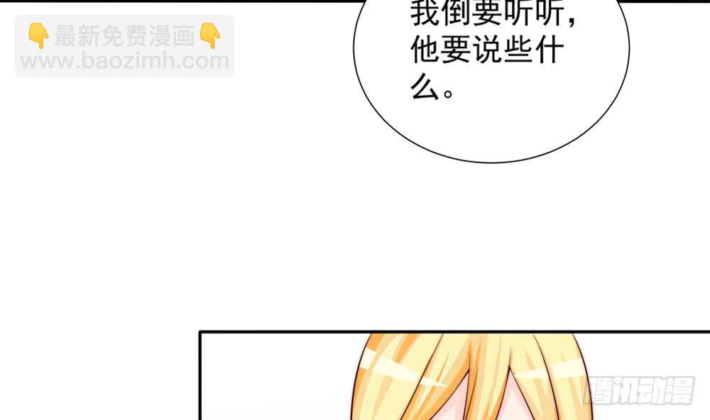 第167话 唐家内乱(1/2)-第165话