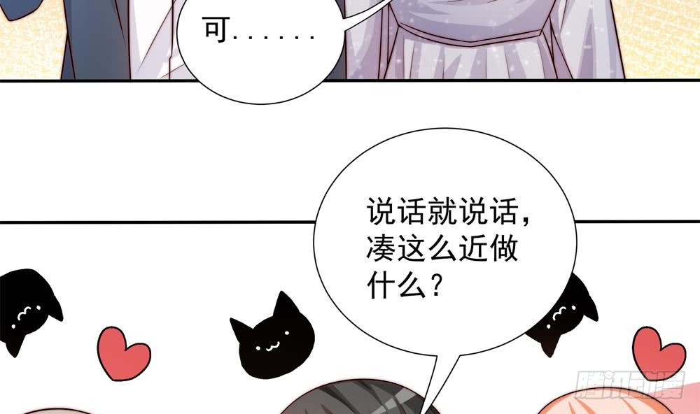 第167话 唐家内乱(1/2)-第165话