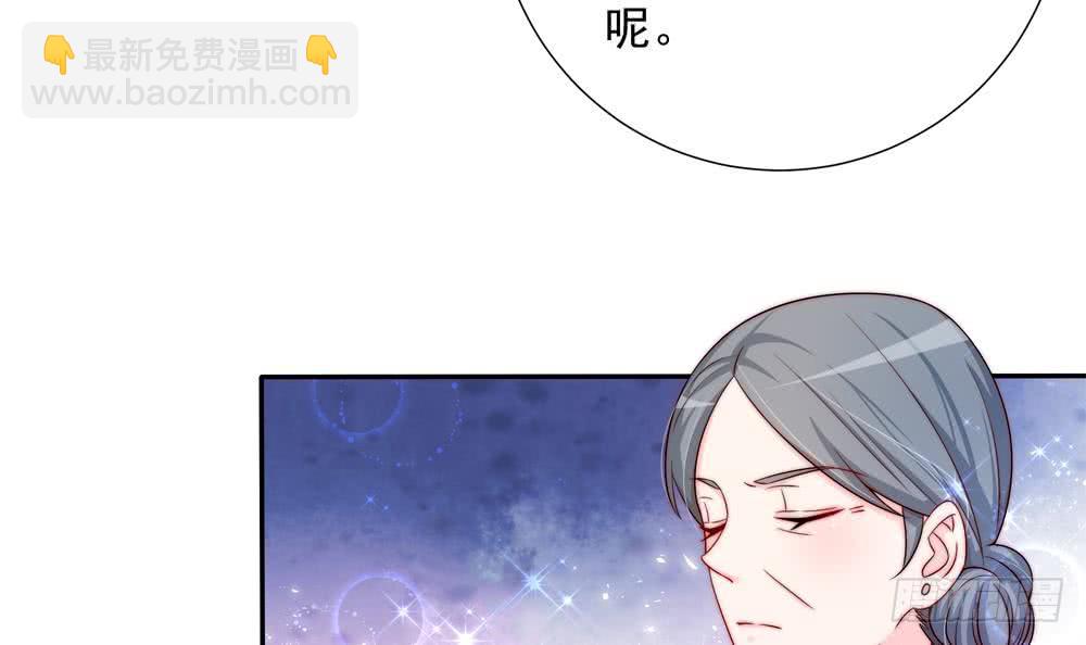 第167话 唐家内乱(1/2)-第165话