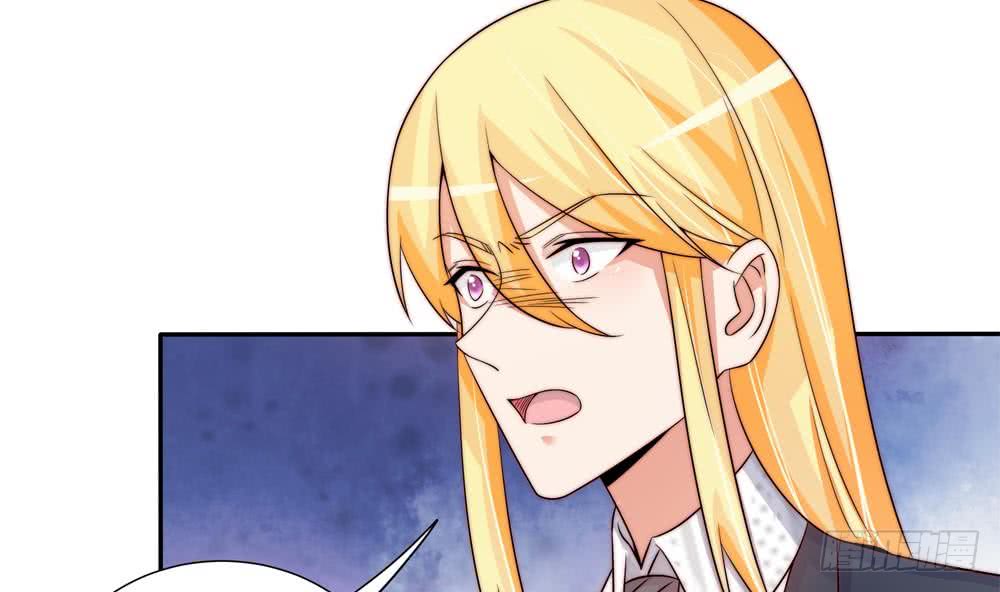 第169话 教训二少(1/2)-第167话