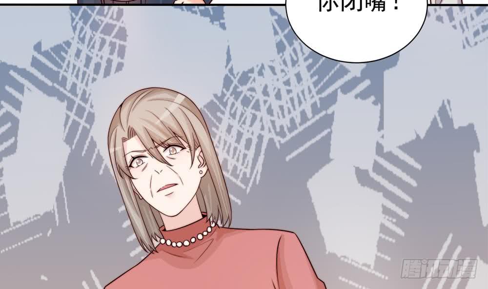 第169话 教训二少(1/2)-第167话