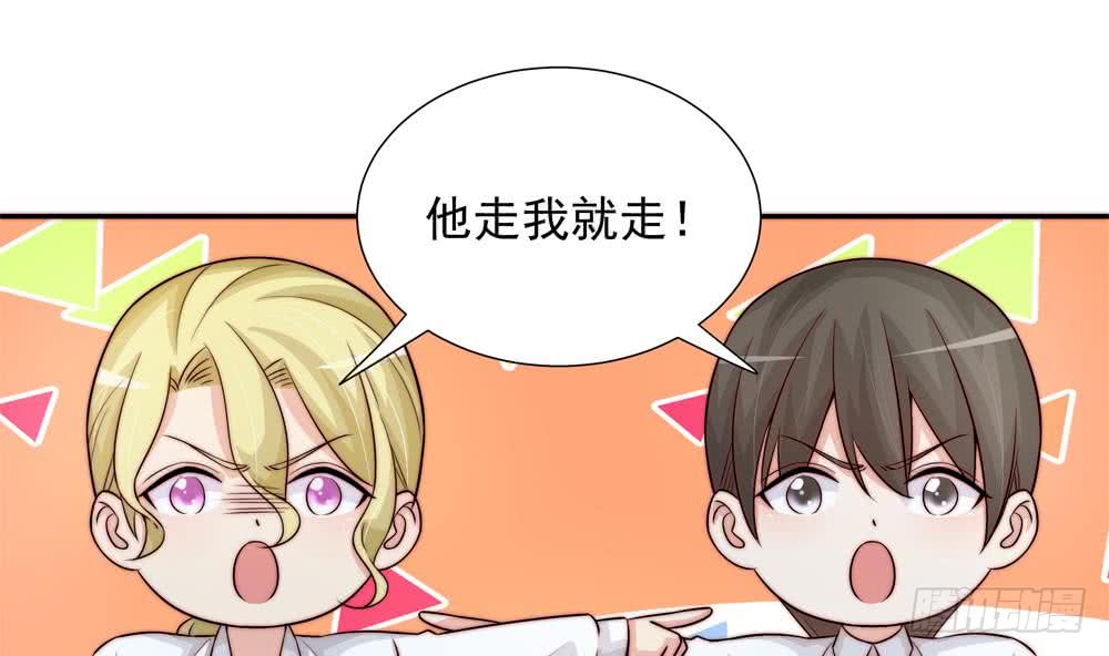 第171话 你喜欢的就是最好的(1/2)-第169话