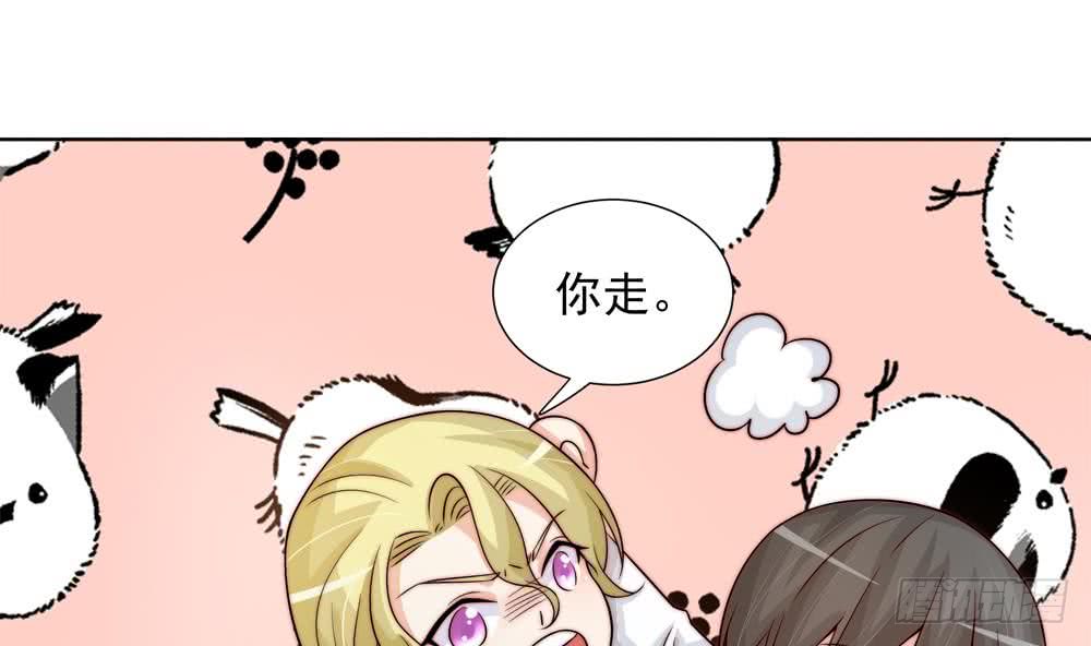 第171话 你喜欢的就是最好的(1/2)-第169话