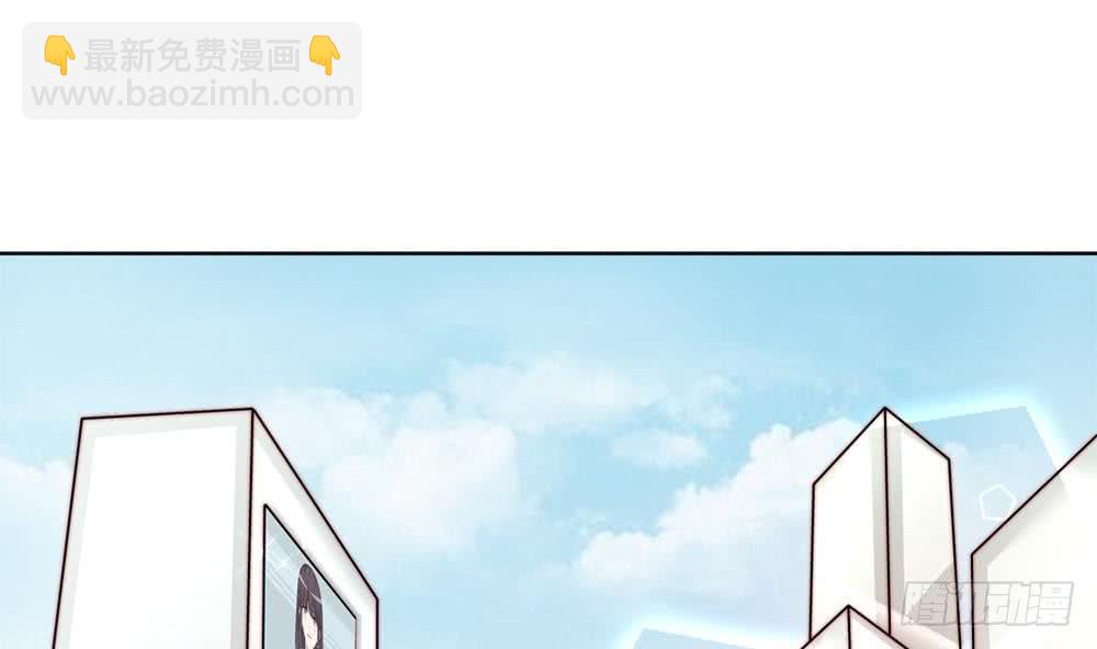 第173话 沈蓝再现(1/2)-第171话