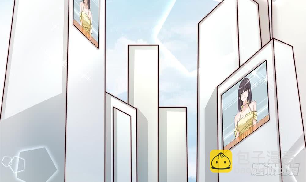 第173话 沈蓝再现(1/2)-第171话