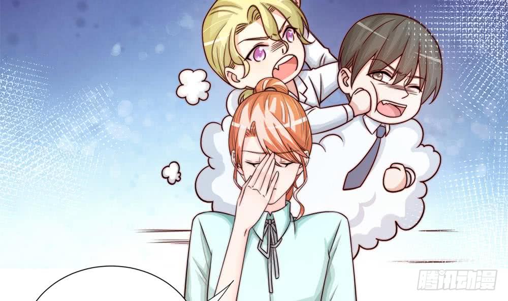 第173话 沈蓝再现(1/2)-第171话