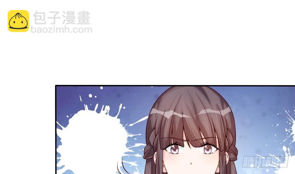 第173话 沈蓝再现(1/2)-第171话