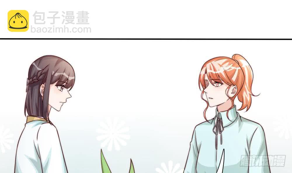 第173话 沈蓝再现(1/2)-第171话