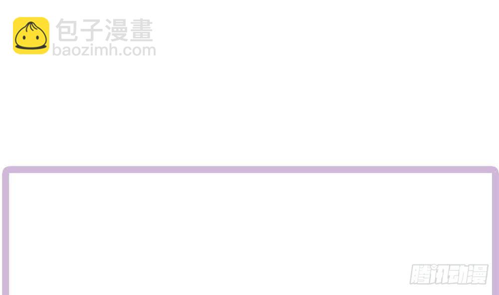 第175话 股份转让(1/2)-第173话