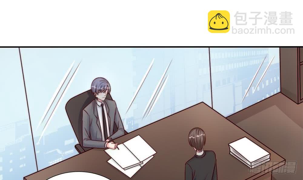 第175话 股份转让(1/2)-第173话