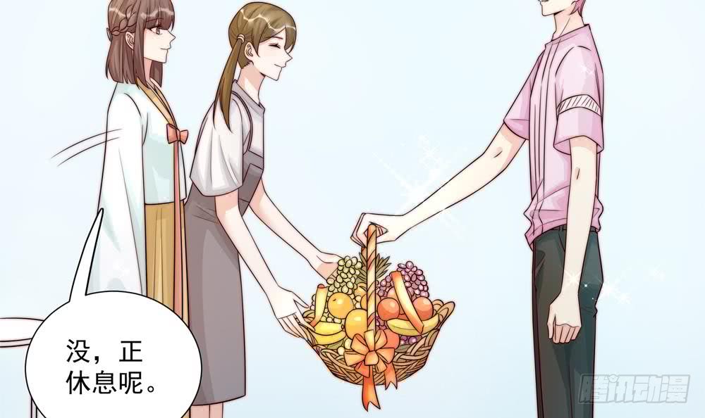 第177话 再见程志旭(1/2)-第175话