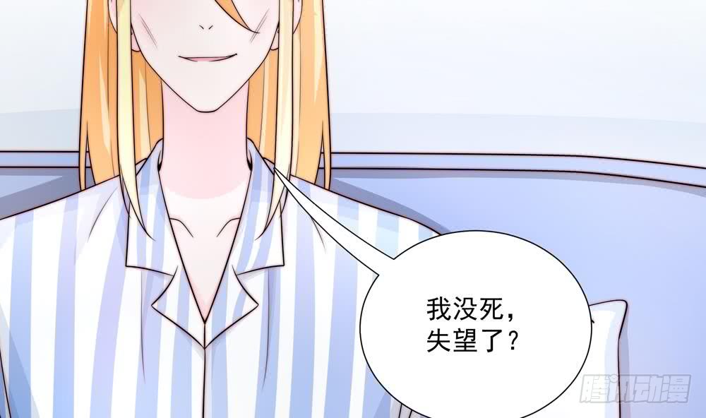 第179话 继承权-第177话