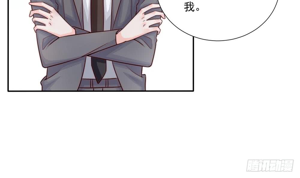 第179话 继承权-第177话