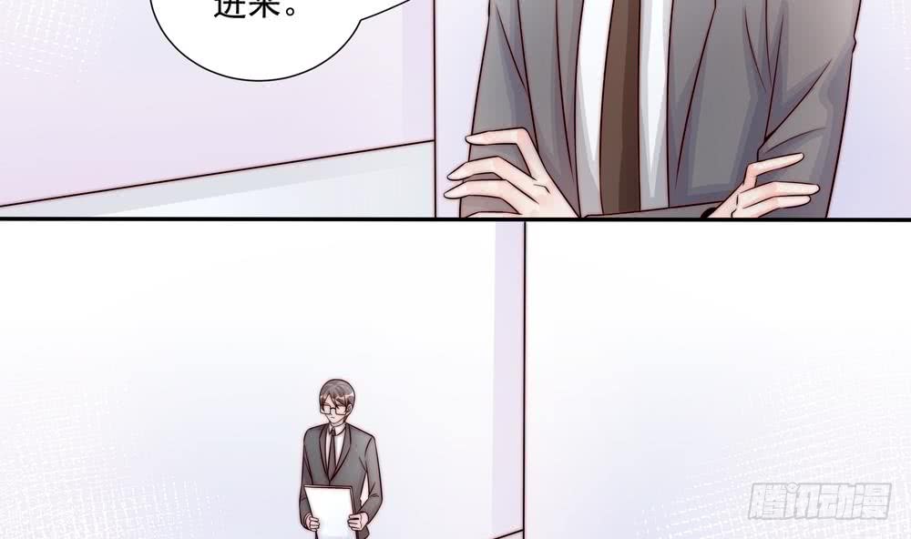 第179话 继承权-第177话