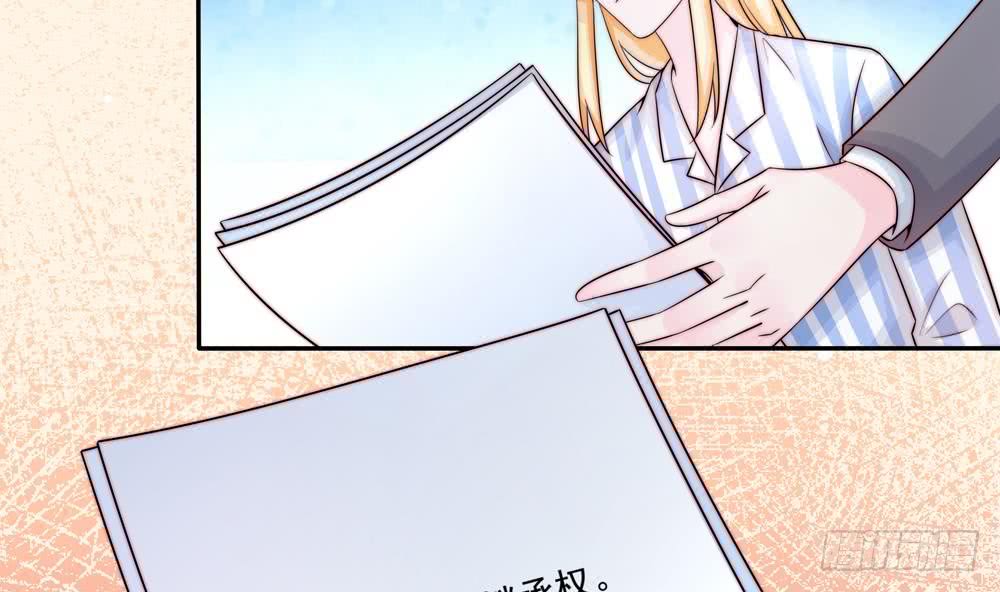 第179话 继承权-第177话