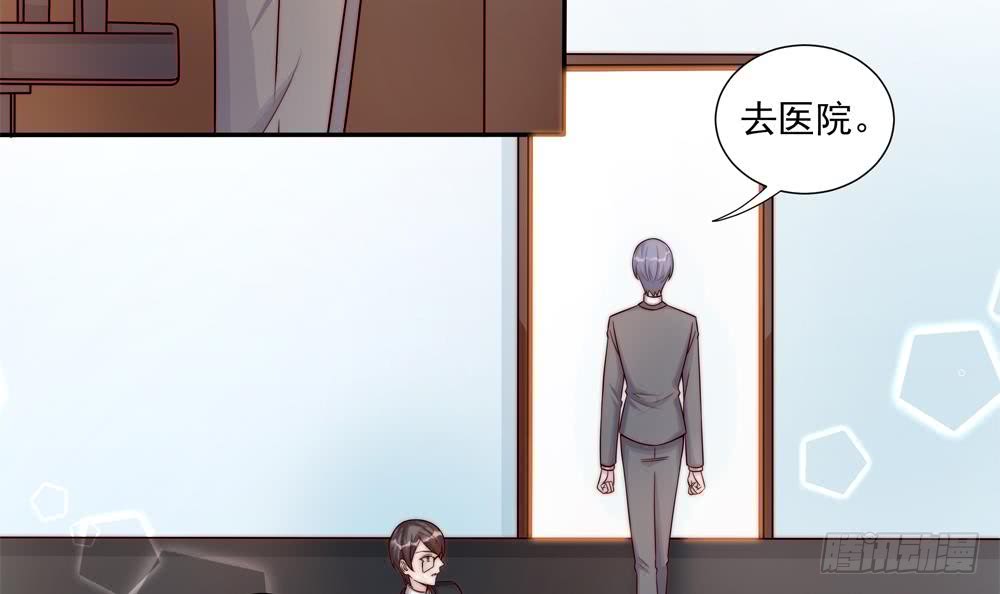 第179话 继承权-第177话