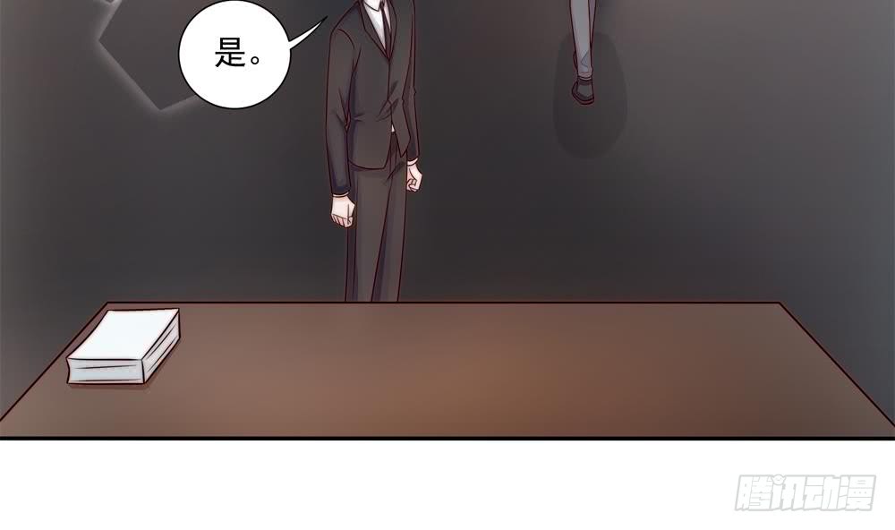 第179话 继承权-第177话