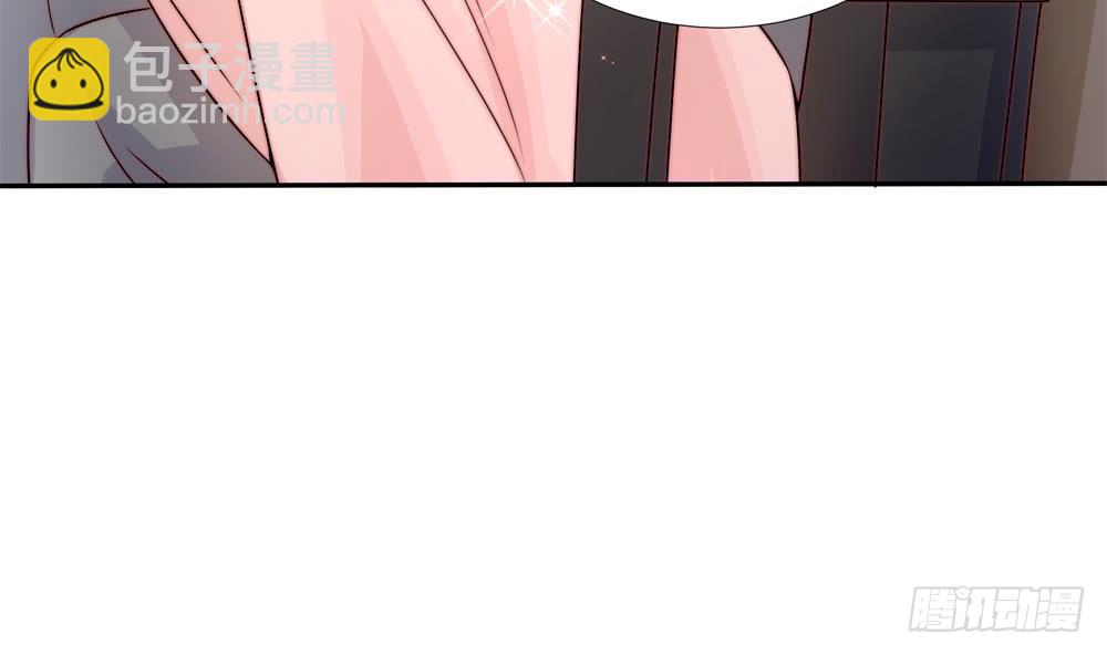 第181话 她对我下手了-第179话