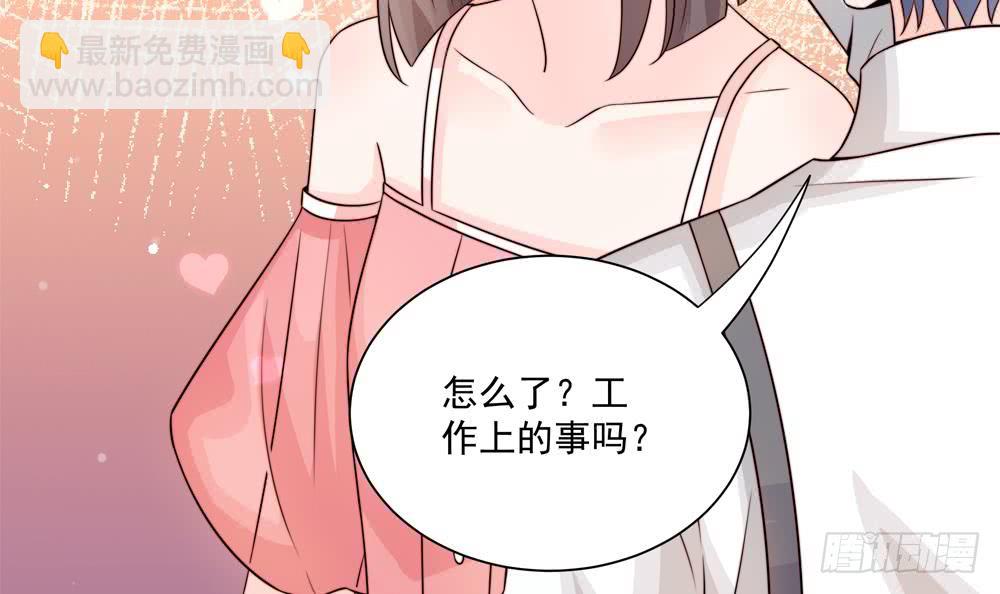 第181话 她对我下手了-第179话