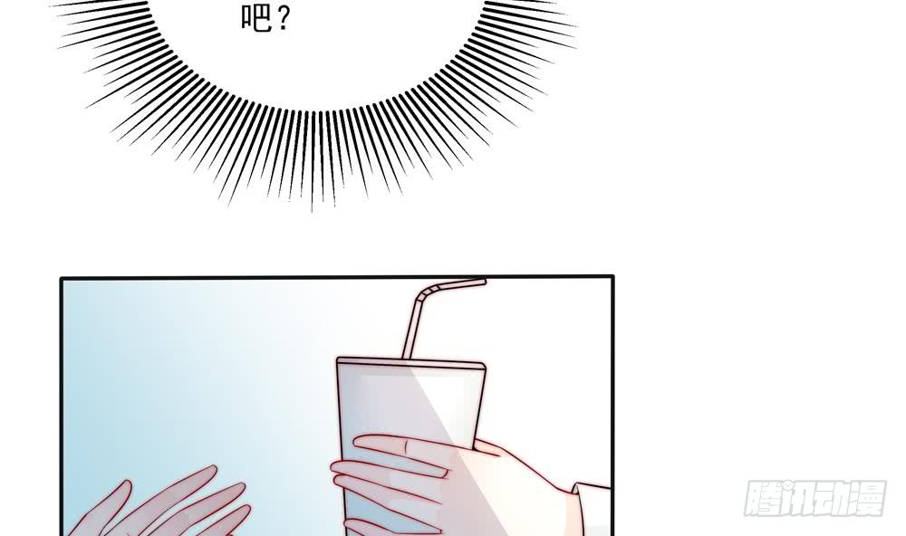 第183话 收买剧组-第181话